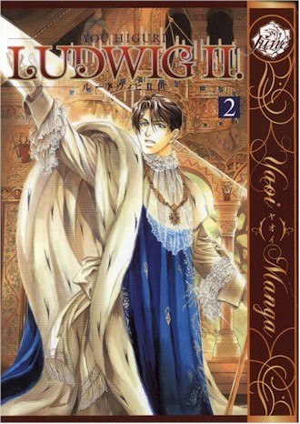 ludwigII02.jpg ludwigII02.jpg
