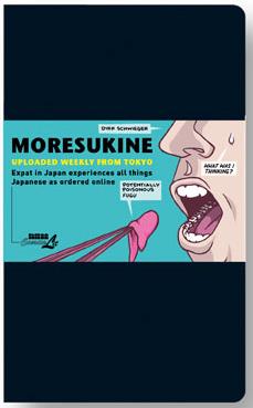 moresukine.jpg moresukine.jpg
