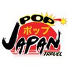 popjapantravelthumb.jpg