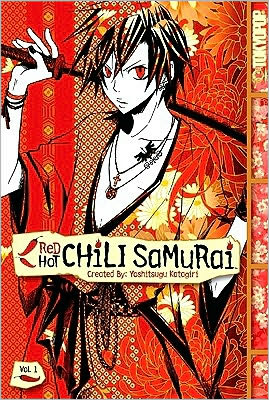 redhotchilisamurai01.jpg redhotchilisamurai01.jpg