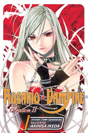 rosariovampireseason201.jpg