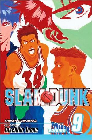 slamdunk09.jpg