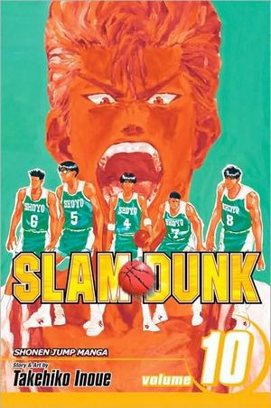 slamdunk10.jpg