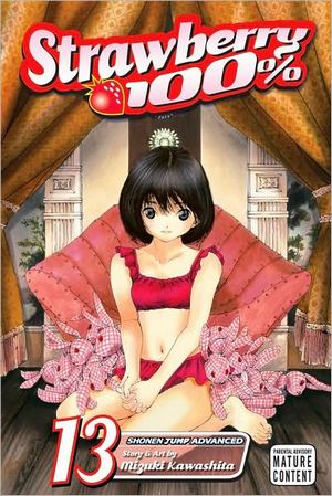strawberry10013.jpg strawberry10013.jpg