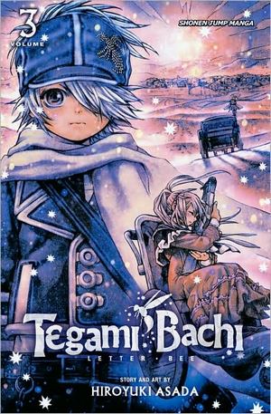 tegamibachi03.jpg tegamibachi03.jpg