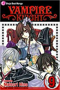 vampireknight09.jpg