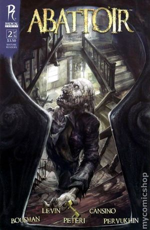 Abattoir02.jpg Abattoir02.jpg
