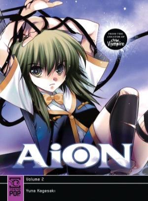 Aion.jpg