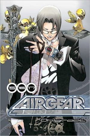 airgear15-16-17.jpg