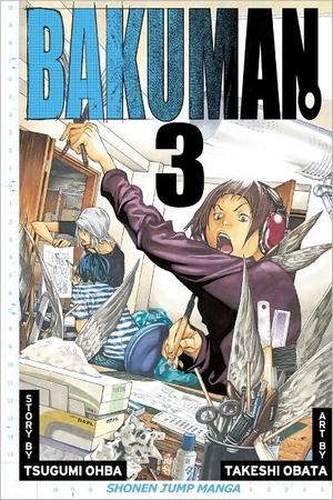 bakuman03.jpg bakuman03.jpg