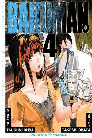 bakuman04.jpg