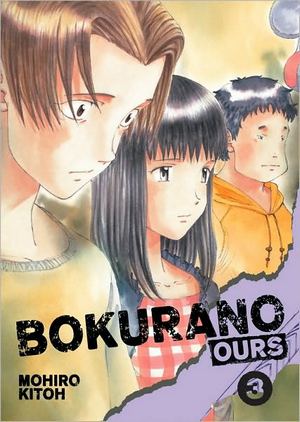 bokurano03.jpg bokurano03.jpg
