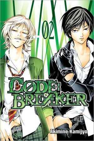 codebreaker02.jpg