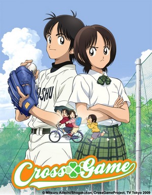 crossgame01.jpg crossgame01.jpg