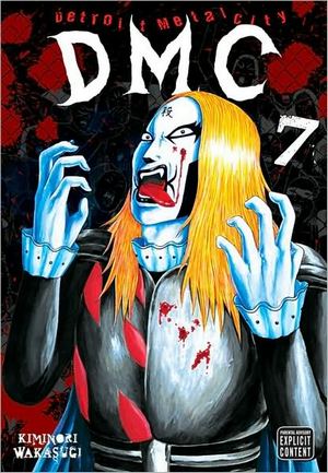 detroitmetalcity07.jpg detroitmetalcity07.jpg