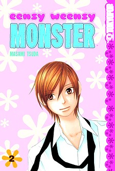eensyweensymonster02.jpg eensyweensymonster02.jpg