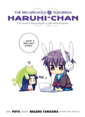 haruhicb.jpg