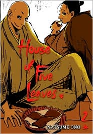houseoffiveleaves02.jpg houseoffiveleaves02.jpg