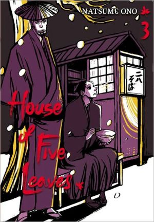 houseoffiveleaves03.jpg houseoffiveleaves03.jpg