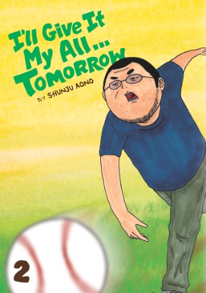illgiveitmyalltomorrow02.jpg illgiveitmyalltomorrow02.jpg