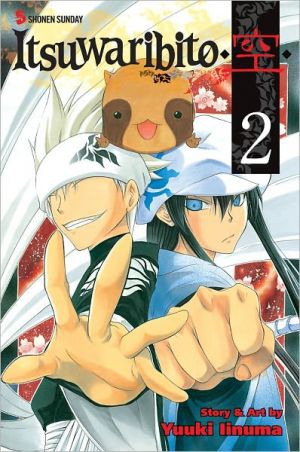 itsuwaribito02.jpg itsuwaribito02.jpg