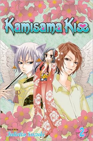 kamisamakiss02.jpg kamisamakiss02.jpg