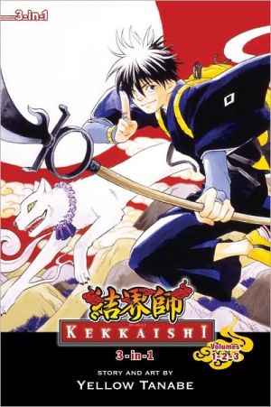 kekkaishi3in101.jpg kekkaishi3in101.jpg