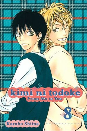 kiminitodoke08.jpg kiminitodoke08.jpg