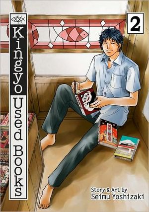 kingyoused02.jpg kingyoused02.jpg