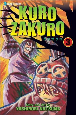 kurozakuro03.jpg kurozakuro03.jpg