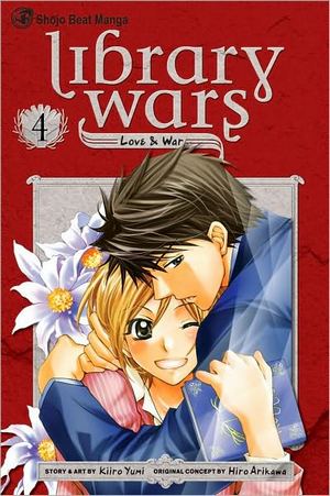 librarywars04.jpg librarywars04.jpg