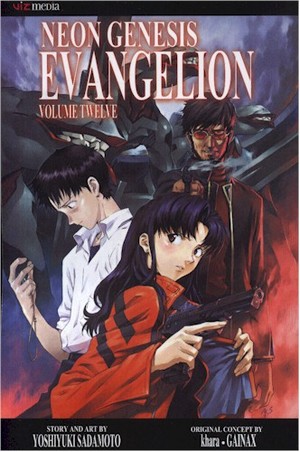 neongenesisevangelion12.jpg neongenesisevangelion12.jpg
