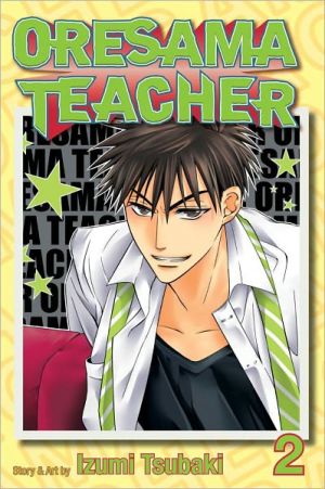 oresama02.jpg oresama02.jpg