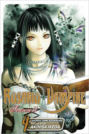 rosariovampireseason204.jpg rosariovampireseason204.jpg