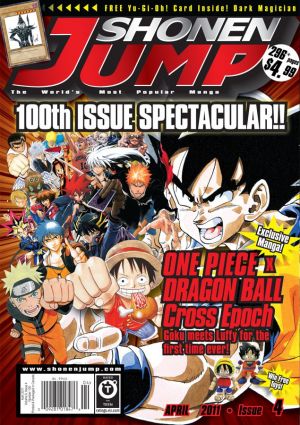 shonenjumpapril2011.jpg shonenjumpapril2011.jpg