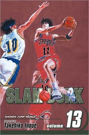 slamdunk13.jpg slamdunk13.jpg
