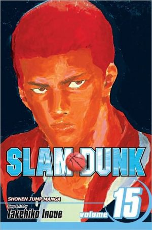 slamdunk15.jpg