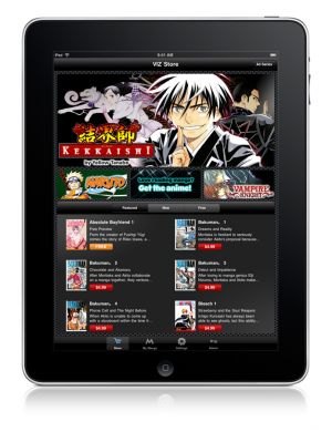 vizmanga-frontpage-kekkaishi.jpg