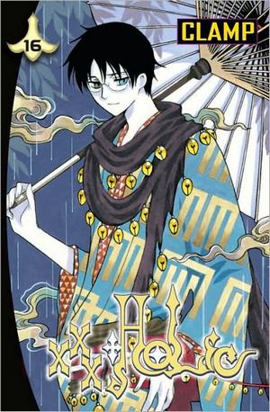 xxxholic16.jpg xxxholic16.jpg