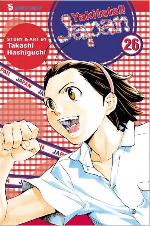 yakitatejapan26.jpg yakitatejapan26.jpg
