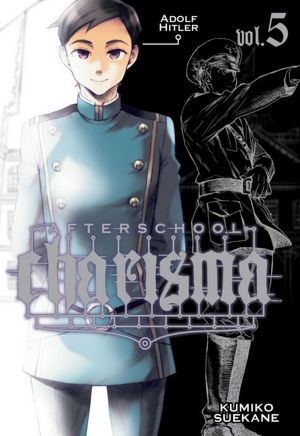 afterschoolcharisma05.jpg afterschoolcharisma05.jpg