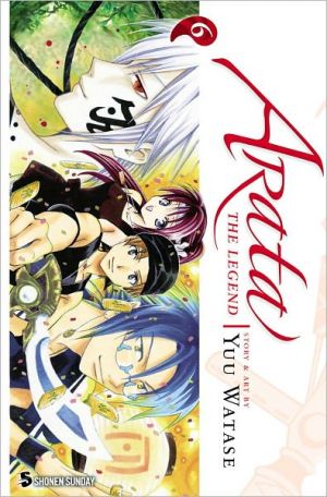 arata06.jpg arata06.jpg