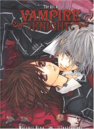 artofvampireknight.jpg