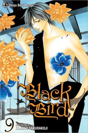 blackbird09.jpg blackbird09.jpg