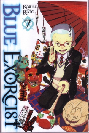 blueexorcist07.jpg blueexorcist07.jpg