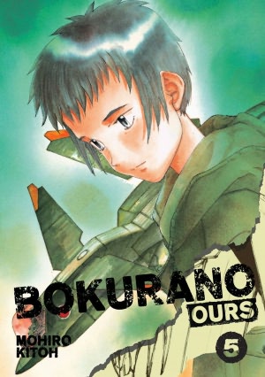 bokurano05.jpg bokurano05.jpg