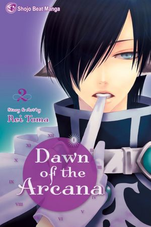 dawnofarcana02.jpg dawnofarcana02.jpg