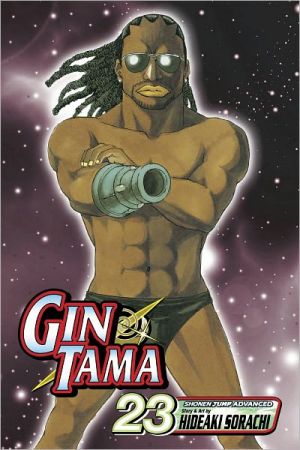 gintama23.jpg gintama23.jpg