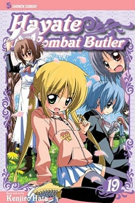 hayate19.jpg hayate19.jpg
