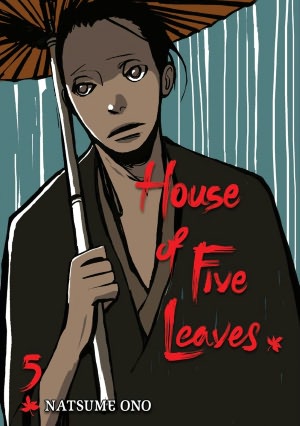 houseoffiveleaves05.jpg houseoffiveleaves05.jpg